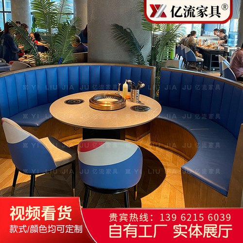 大理石下排烟净化烤涮一体智能无烟自助烤肉桌商用火锅店桌椅组合 - 图2