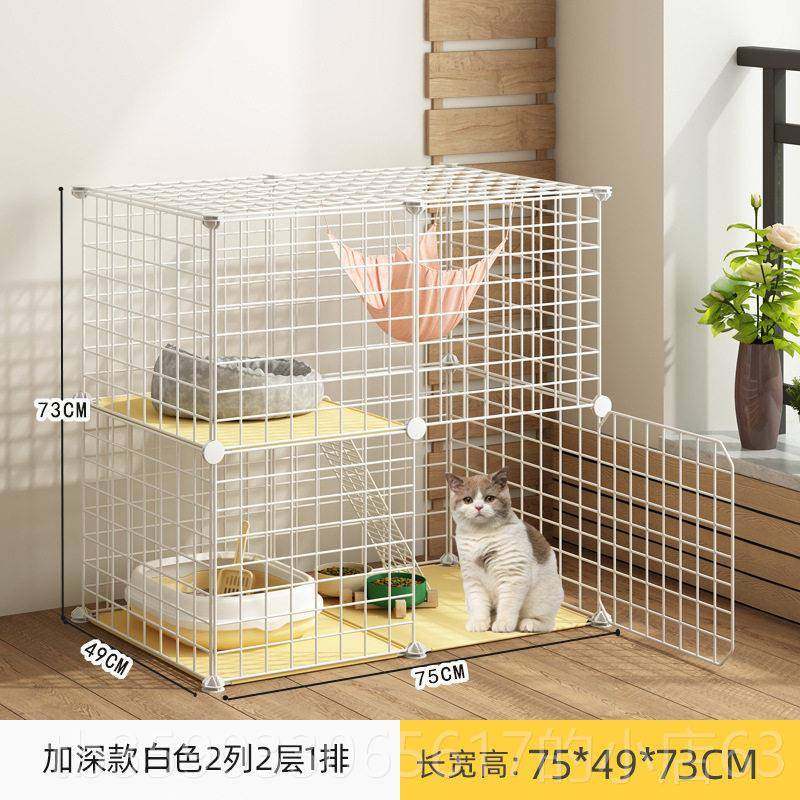 正品笼猫厕一体猫猫窝不占地封闭式猫墅家用小户型大空间猫屋猫爬,淘宝优惠券,粉丝福利购,淘宝优惠卷
