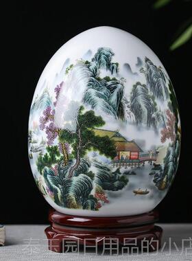 高档件景德镇艺陶瓷花瓶家居饰品摆干 干燥花插花新中式客装厅电