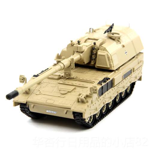 正品流铁Panzerkamp 德国豹2A主战坦克PZH2000自行火6炮成品f模型 - 图2