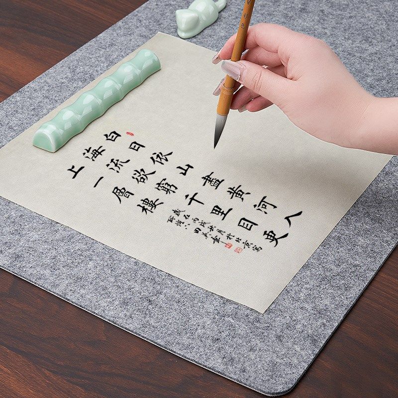 颜真卿毛毡垫书法毛毡垫文房四宝羊毛毡书法垫双面毛毡毛笔字专用,淘宝优惠券,粉丝福利购,淘宝优惠卷