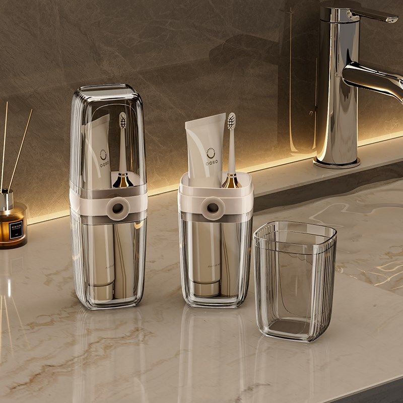 旅行洗漱杯2023新款牙刷牙膏牙具杯子便携式牙缸三合一旅游漱口杯,淘宝优惠券,粉丝福利购,淘宝优惠卷