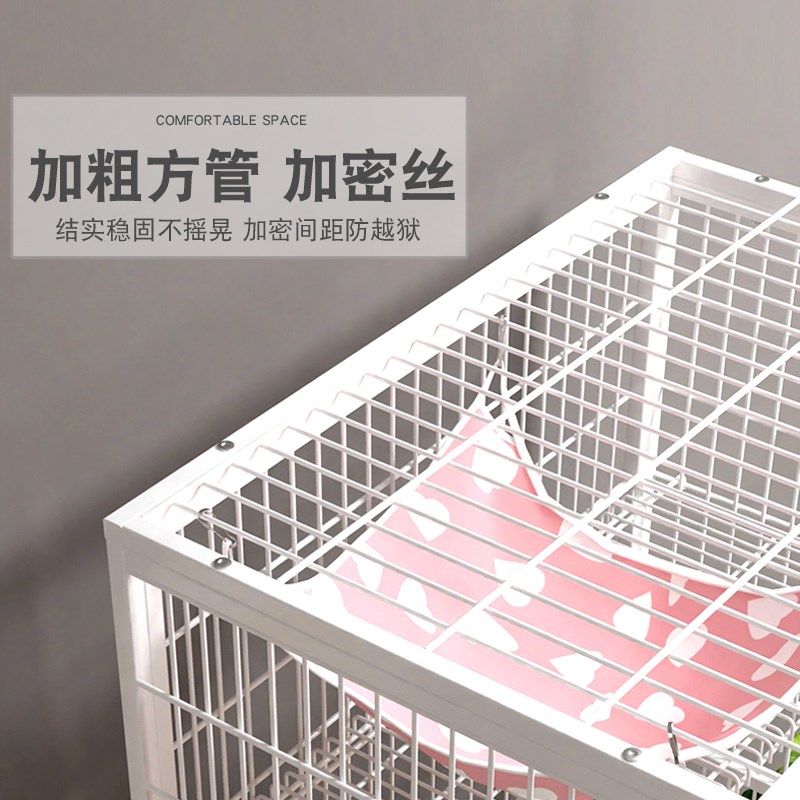 猫笼子家用室内猫咪别墅超大自由空间猫屋小户型猫舍猫窝猫厕一体,淘宝优惠券,粉丝福利购,淘宝优惠卷