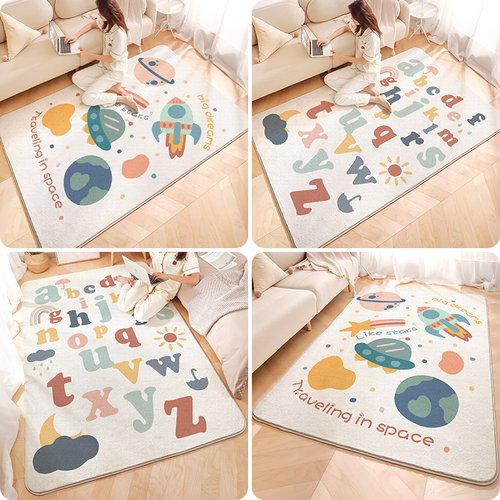 大江地垫满铺可爱客厅茶几毯沙发房间地毯卧室床边毛毯长方形垫子 - 图2