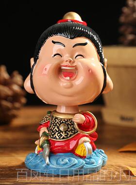高档汽车摆件车内玩偶笑佛财神摇车爱载用品头可公仔创意饰品原创