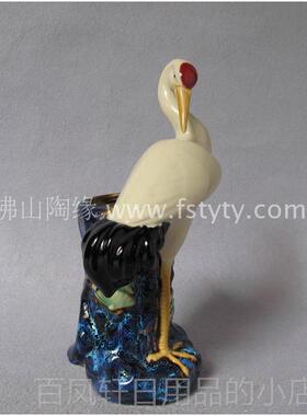 高档量物价特石花湾公冲仔陶瓷《朱顶鹤插》仙鹤水培植物花瓶盆花