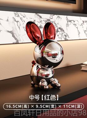 高档办公室桌面摆件客不装厅电视柜客厅家摆居饰品锈钢车载件红色