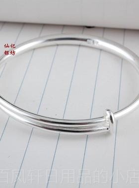 高档仙记品 银手镯999纯银女光简约手环情银镯侣子面银饰男送女友
