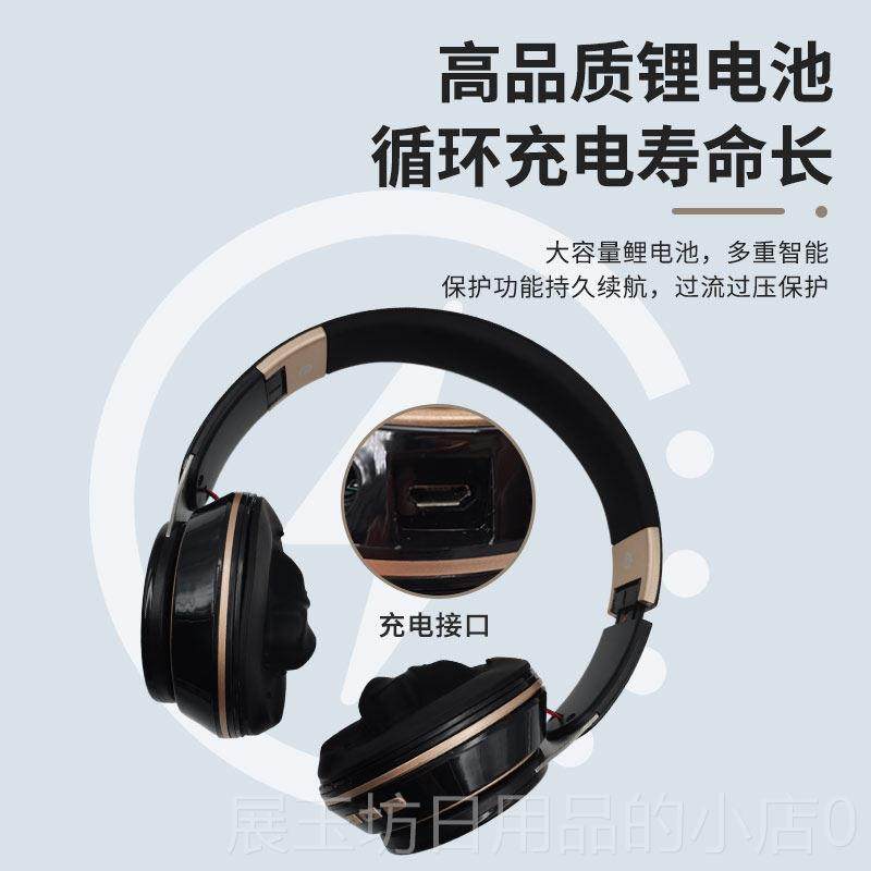 正品耳部善穴位摩器耳朵鸣耳豆热敷按耳穴压豆理脉疗冲磁疗仪改睡,淘宝优惠券,粉丝福利购,淘宝优惠卷