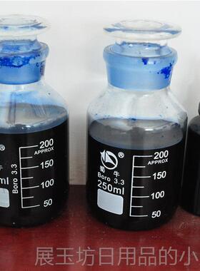 正品端午加工 蓝色单方野生艾精油非南阳县蕲春灸艾叶草驱蚊按摩