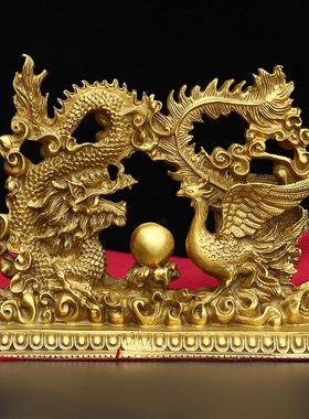 铜龙凤摆件一对龙凤呈祥龙凤戏珠家居客厅卧室摆设创意结婚礼品