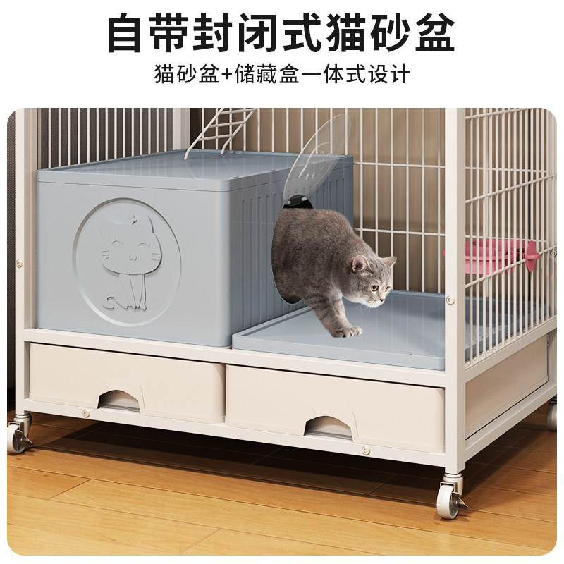 猫笼子内置猫砂盆家用室内超大自由空间带厕所一体两层猫窝猫别墅,淘宝优惠券,粉丝福利购,淘宝优惠卷