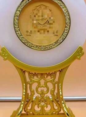 琉璃玉圆盘