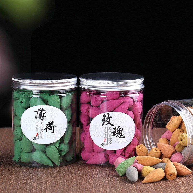 便携式倒流香粒檀香熏香茶室书房佛堂净化空气天然香薰锥形装饰,淘宝优惠券,粉丝福利购,淘宝优惠卷