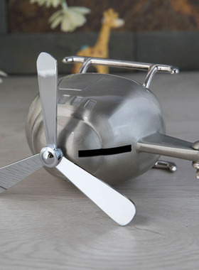 创意直升机存钱罐 金属飞机零钱罐 储钱罐 装饰摆件儿童节日礼品