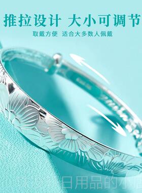 高档丹花手镯99牡9未9纯银女实心足银镯子妈妈生日送来婆婆的银见