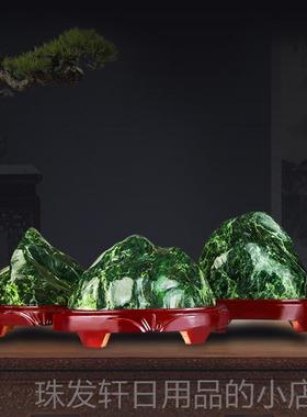 高档室天然石家居摆件墨玉石补角靠山石办公客厅饰室品室玉内外大