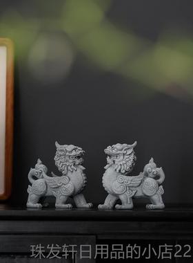 高档创意角兽独对茶绿色砂岩宠物茶玩饰品鱼缸景观国风客厅酒中柜