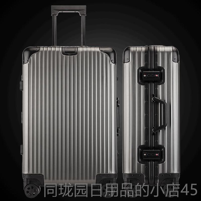 Genuine thickened full magnesium alloy suitcase trolley case universal inch wheels for men and women 20 rows boarding aluminum chassis metal business