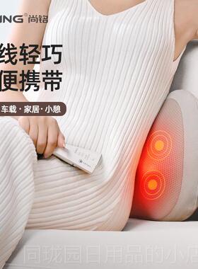 正品尚铭颈椎按摩器部按摩仪按摩枕垫腰部背部全身颈捏热揉敷送靠