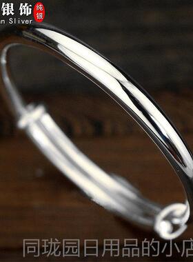 正品银光银面拉扣镯 纯999男女款韩版百搭银手镯子森系情侣简约手