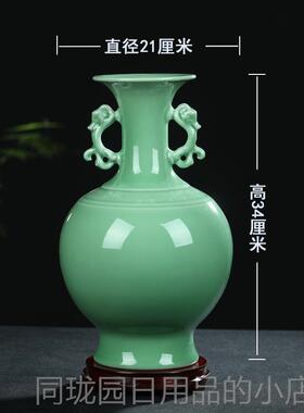 正品景德镇陶瓷仿古影青釉耳双花瓶式复古客厅玄关装饰品中博摆古