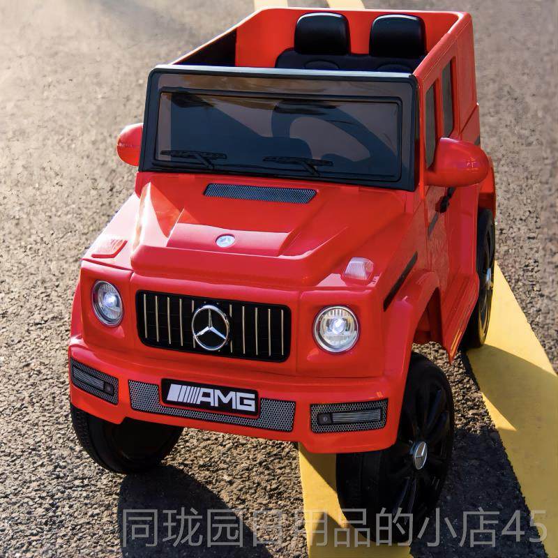 正品宾士婴儿童电车四童轮大g越野汽车儿童可玩具车坐人小孩遥控,淘宝优惠券,粉丝福利购,淘宝优惠卷