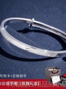 正品银手镯女纯银年轻实心9999足银镯可调开口款银子手节饰品网红
