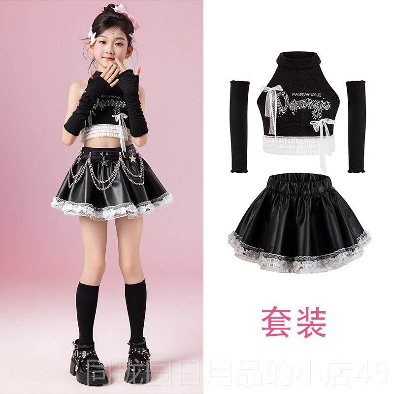 正品女童甜酷团歌舞蹈服粉色亮片演爵士舞女服装舞台装儿童表打演,淘宝优惠券,粉丝福利购,淘宝优惠卷