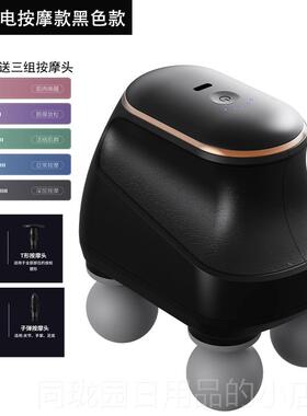正品腰部按摩器背部捶打多功能肩颈按摩仪捏颈椎揉仪按摩神推拿器