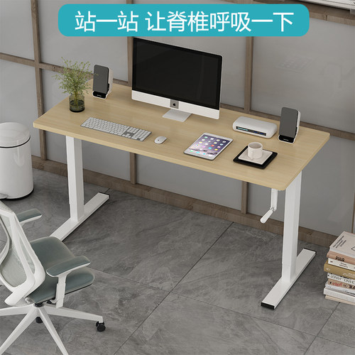 手摇升降桌手动桌架可办公工作台支架式电脑台式桌子宜学习家书桌 - 图0
