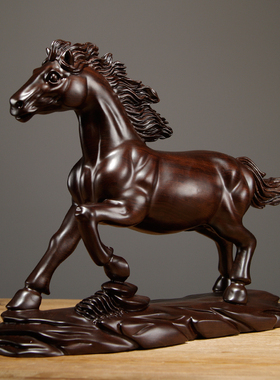 黑檀木雕生肖马摆件红木雕刻礼品马到成功家居客厅办公室装饰摆设