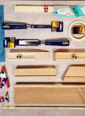 【六角套装】永宁组子六边龟甲形麻叶ASANOHA手工制作组子细工