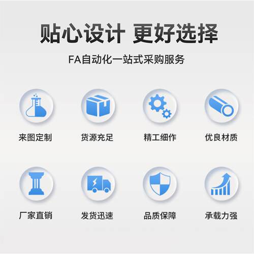 M思米 LHFSMF6 8 10 12 13 16 20 25 30/G H L单衬方法兰直线轴承 - 图3