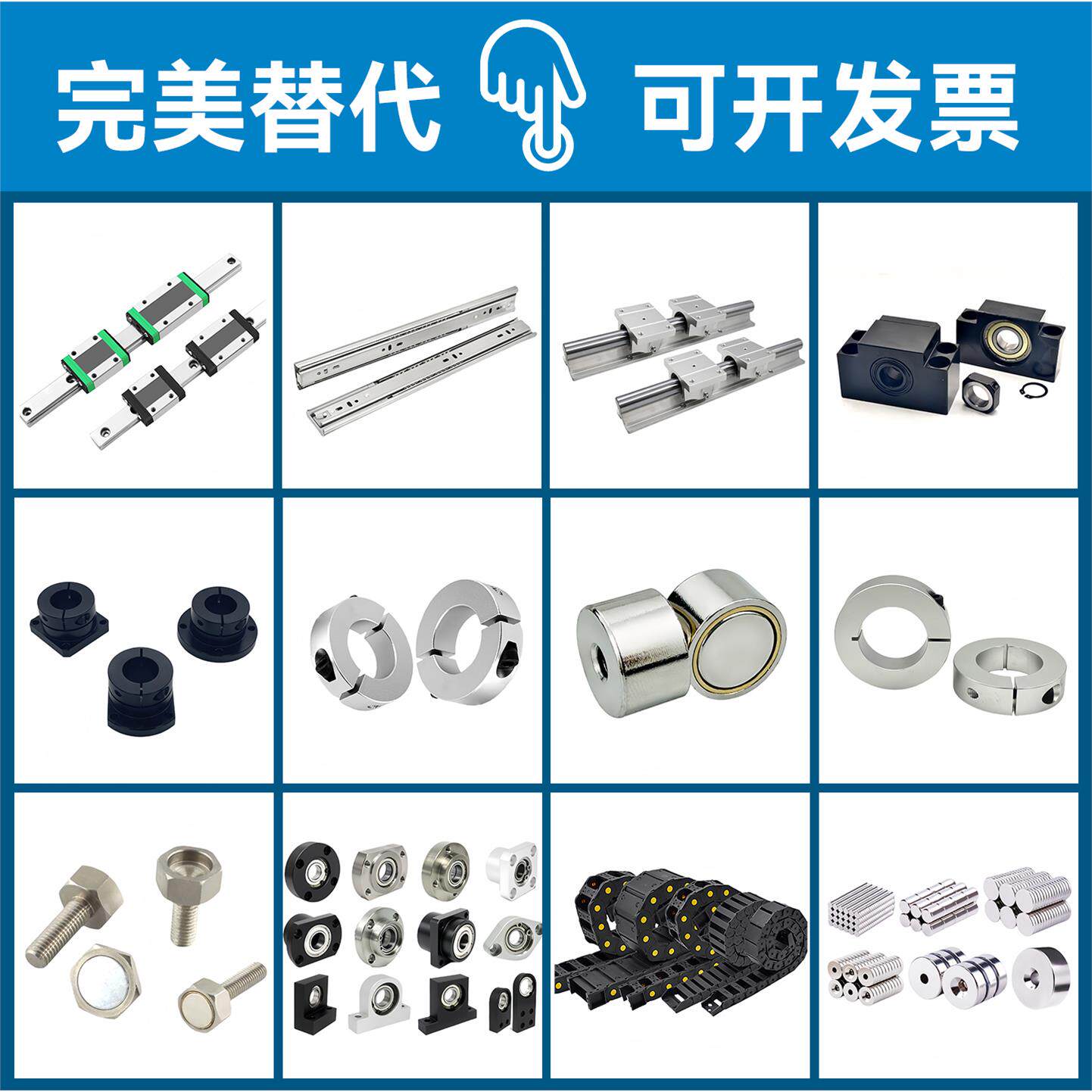 PAY01-M3M5 M6 M8 M10 M12M16-L10L15L20L25L30L35外六角调节螺杆 - 图2