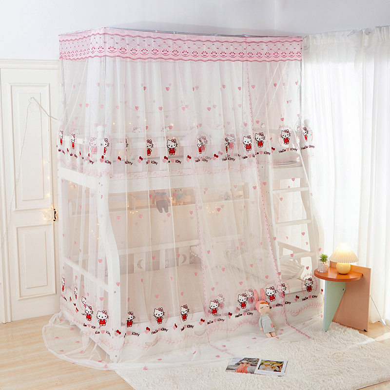 弗来娅子母床上下铺儿童蚊帐双层床上下床高低床一体蚊帐学生蚊帐,淘宝优惠券,粉丝福利购,淘宝优惠卷