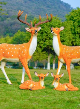 室外仿真梅花鹿雕塑园林景观草坪售楼部小区玻璃钢大型鹿装饰摆件