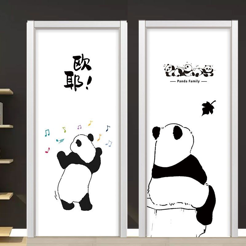 定制熊猫门贴纸自粘玻璃门水井电梯木门卧室门遮丑翻新创意门贴纸 - 图2