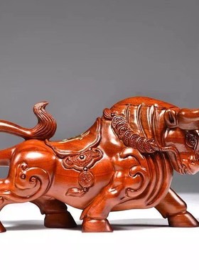 黑檀木雕华尔街牛摆件生肖牛实木雕刻工艺品家居客厅装饰红木礼品