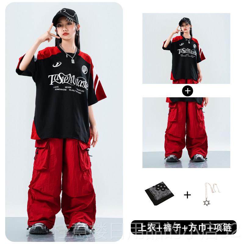 正品出儿童演服六一男幼童街舞潮服夏季女童嘻哈炸街表演服儿鼓架,淘宝优惠券,粉丝福利购,淘宝优惠卷