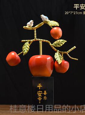 正品富节礼节高财升富贵竹摆件送新领导乔迁居品家居客厅玄关招财