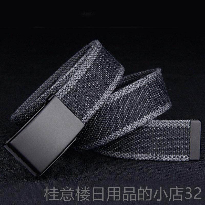 正品帆布腰男士黑色裤皮带男款年轻牛仔工裤装休闲带带小众腰带军,淘宝优惠券,粉丝福利购,淘宝优惠卷