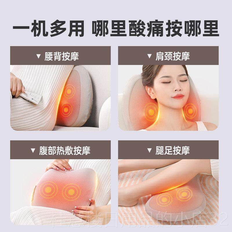 正品尚铭颈椎按摩颈部部按摩仪按器摩枕靠垫腰部背身揉捏热敷全送,淘宝优惠券,粉丝福利购,淘宝优惠卷