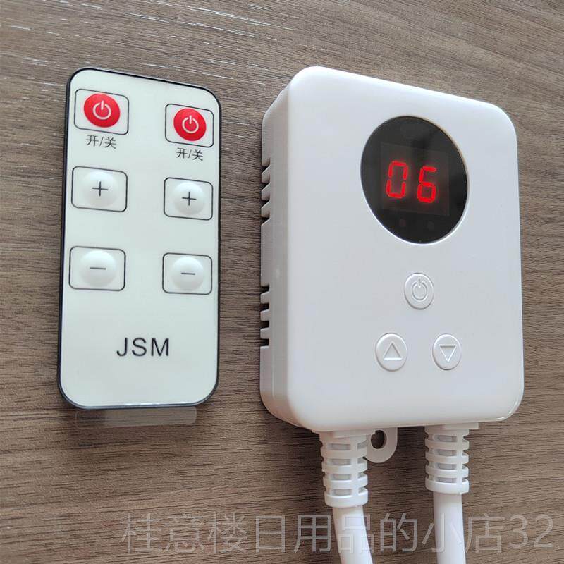 高档韩国地暖显示可调电静音关数显温控器开电热板热电膜热炕 - 图3