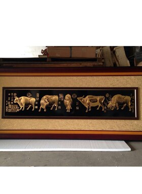 金雕画五牛图铜板雕刻镀金画壁画店铺办公室挂画开业礼品