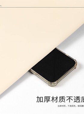 白色贴纸墙纸防水防潮衣柜子旧家具翻新壁纸高级感墙面防水贴自粘