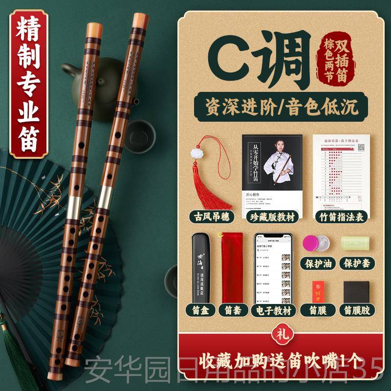 图5