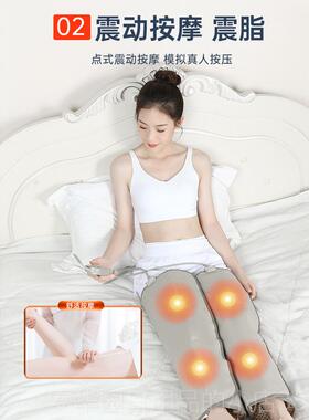 高档修腿神器大腿和，小腿腿，减象腿，电动振动，粗修腿仪，美带