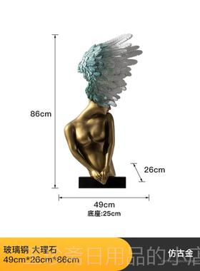 正品物由居创意地轻奢艺术人雕塑摆件天设计师落软装样板间酒店使