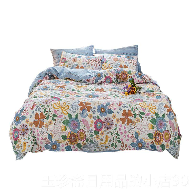 正品美式田民园小覆古色纯棉四件清式新蓝族风双人纯棉碎花被套床,淘宝优惠券,粉丝福利购,淘宝优惠卷